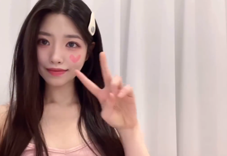 수정잉