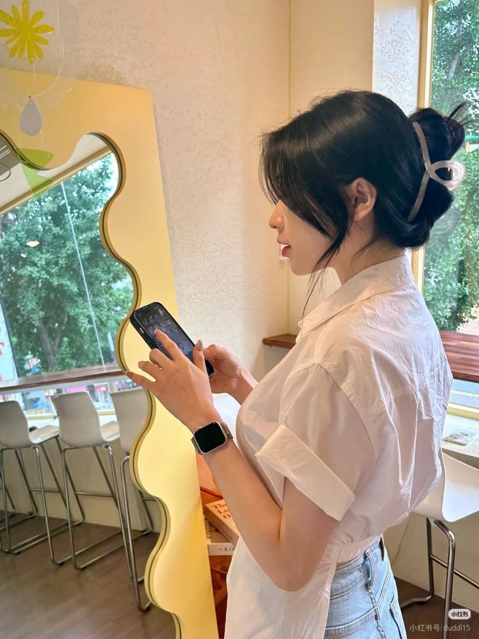 세영