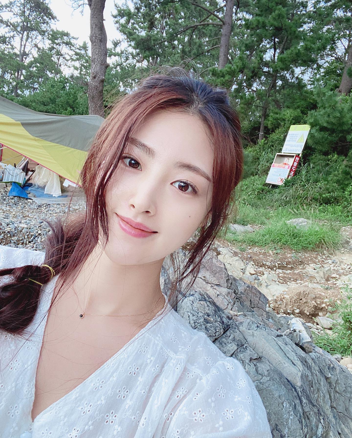 시아