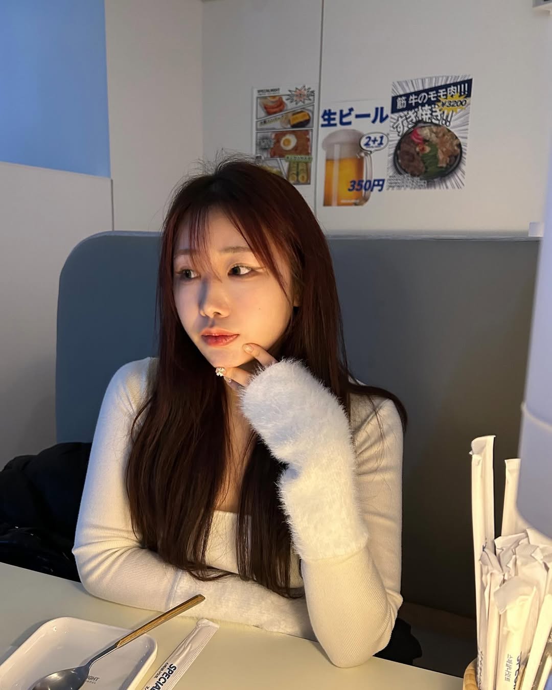 정이